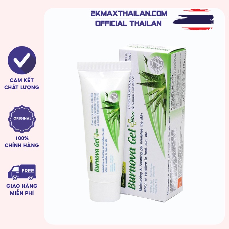 Gel Lành Bỏng/Tái Tạo Da Tổn Thương chiết xuất từ Nha Đam Burnova Gel Plus 25g
