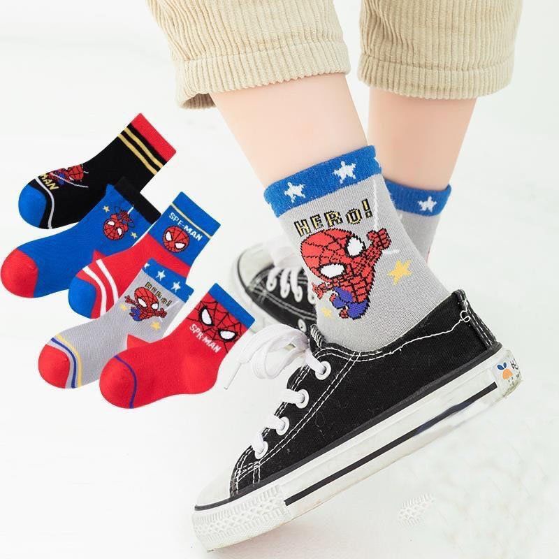 Set 5 đôi tất cho bé trai bé gái loại dày vừa