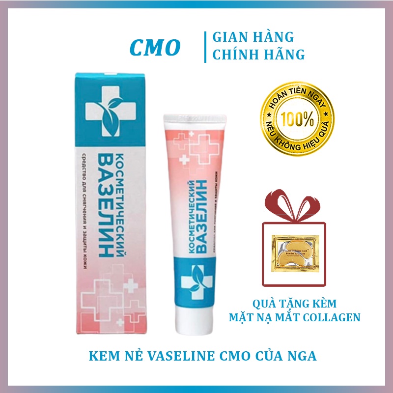 Kem Dưỡng Vaseline Cmo Của Nga 42ml - Dưỡng Ẩm Loại Bỏ Khô Nứt Bong Tróc Dành Cho Mặt Và Toàn Thân