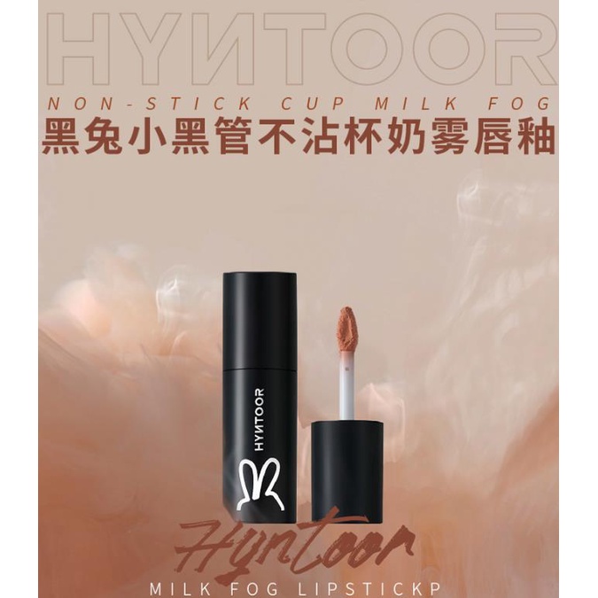 Son Lì HYNTOOR Chống Dính Cốc Chất Son Mịn Như Nhung