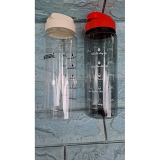 Bình nước nhựa thể thao có chia vạch 700ml trắng