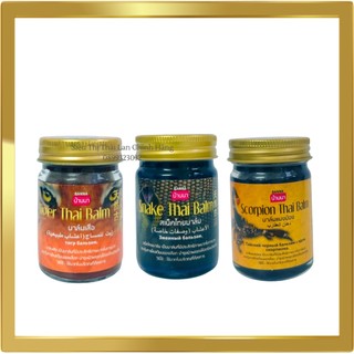 Cao xoa bóp thái lan hổ, rắn, bò cạp 50gr