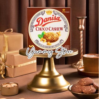 Bánh Quy Bơ Danisa 90G