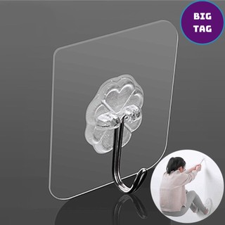 1 móc dán tường siêu bền, móc dính dán tường, treo đồ chắc chắn
