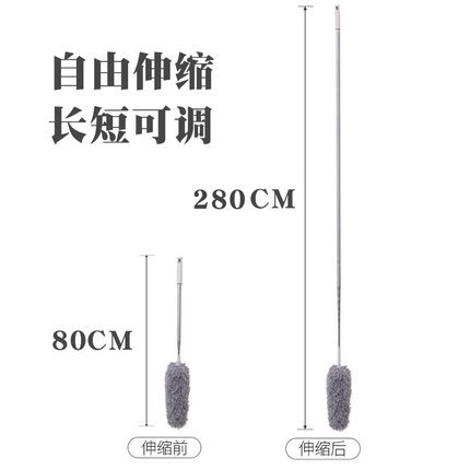 Chổi Quét Trần Bằng Sợi Vải Siêu Nhỏ Cán Inox Dài Cao Cấp, Đầu Chổi Linh Hoạt - Chổi quét bụi đa năng rút xoay 360 độ
