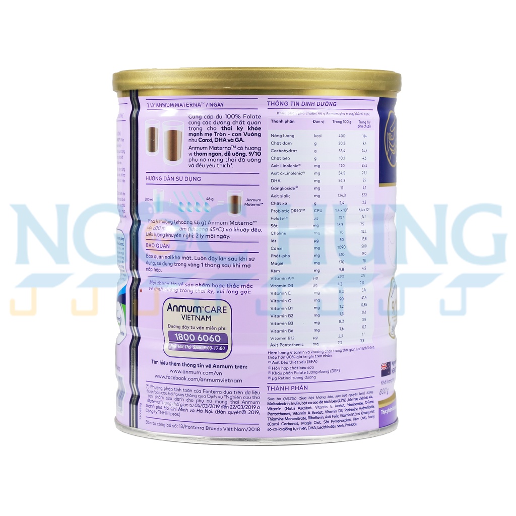 Sữa bột Anmum Martena Hương Socola 800g