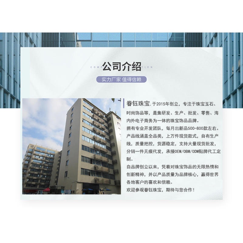 Vòng Đeo Tay Đá Thạch Anh Tự Nhiên Màu Vàng Thời Trang