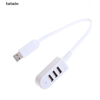 Bộ Chia 3 Cổng USB 3.0 Tốc Độ Cao Cho Máy Tính