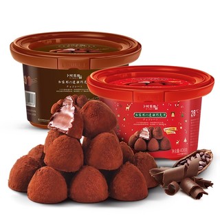 Nama chocolate 408g xô 80 viên - Socola truffle - Nama socola Nhật Bản
