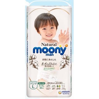 Bỉm Moony Natural Nội Địa Chính Hãng - Size Dán/Quần Đủ Size NB63/S58/M48/L36/XL32