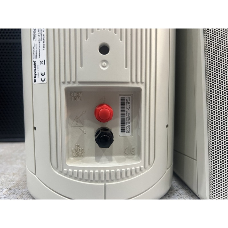 Loa nghe nhạc cafe Klispch KHO-7