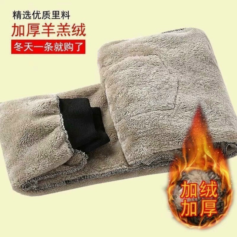 Quần nỉ lót lông nam 🍀FREESHIP🍀Quần Thể thao nam Jogger siêu ấm, siêu dày, không xù