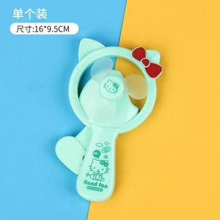 Quạt bóp tay mini