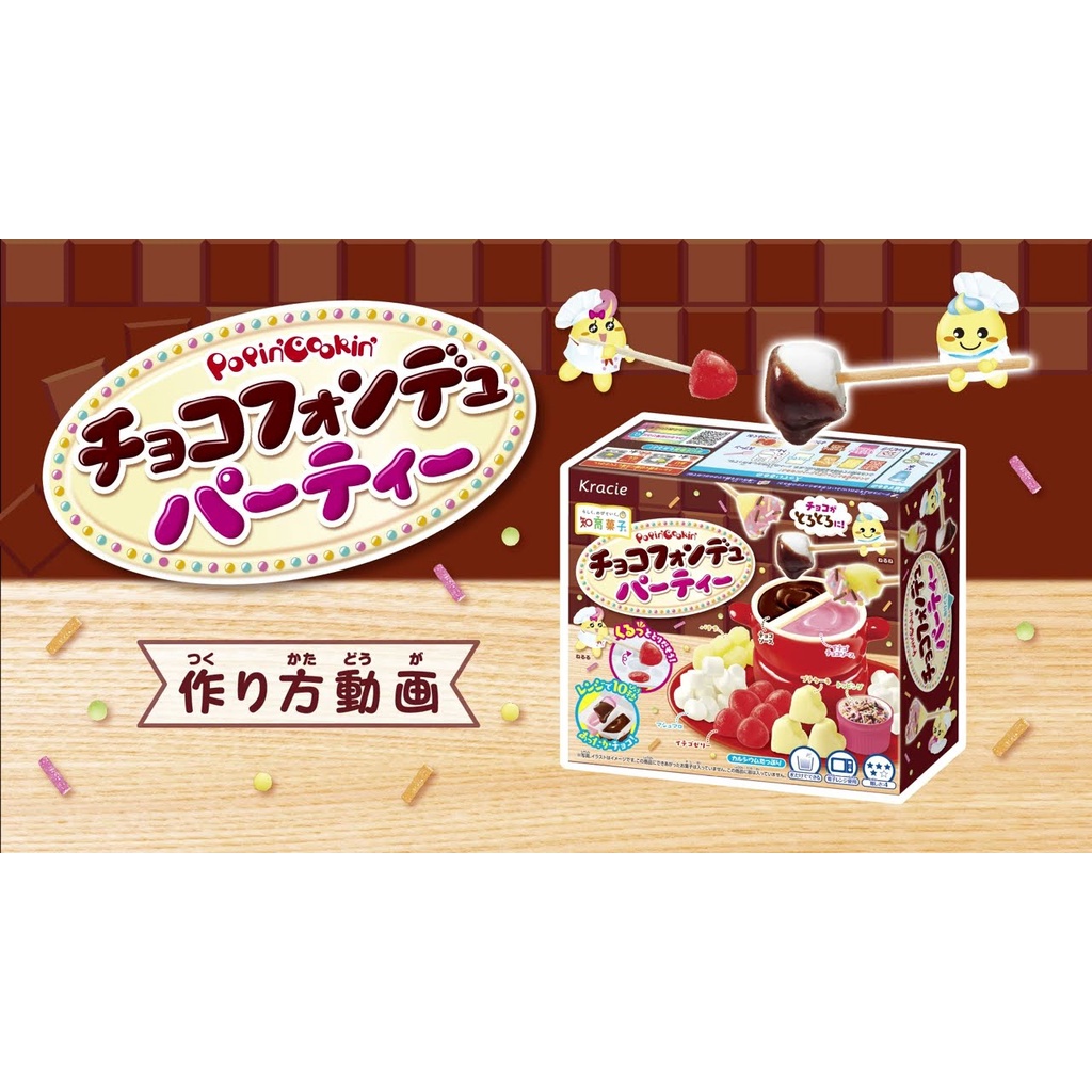 Popin Tiệc Chocolate 🍰 NEW 🔥đồ chơi sáng tạo, đồ chơi ăn được