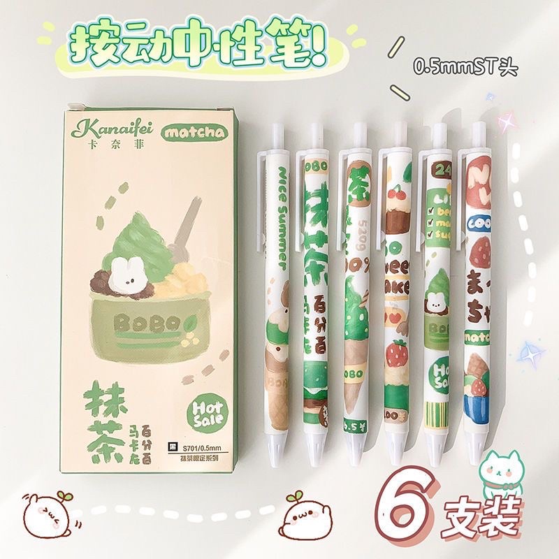 Bút gel bấm, Mực Đen Ngòi 0.5 mm Matcha (có bán lẻ và set 6)