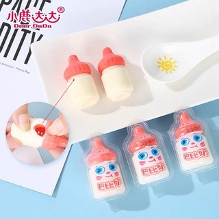 🍼 KẸO DẺO BÌNH SỮA CÓ NHÂN DÂU 🍓🍓