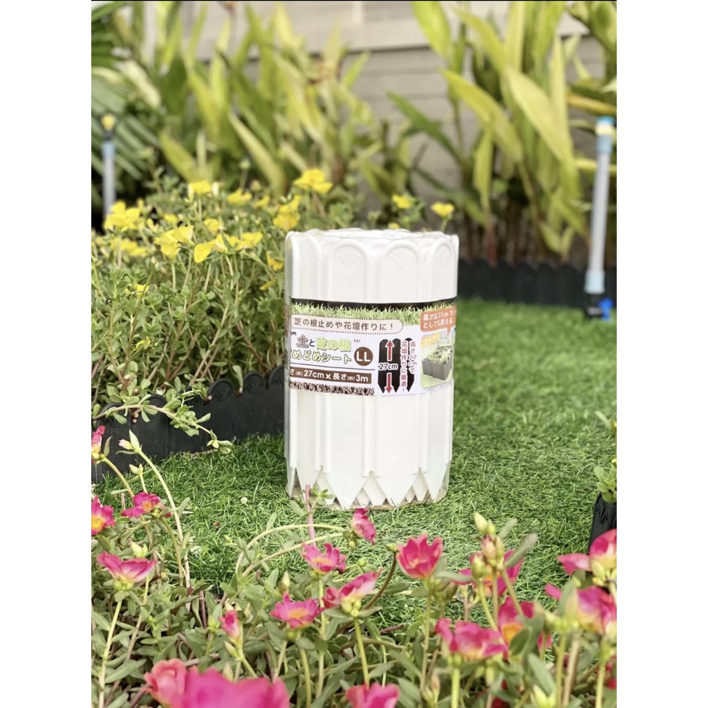 Hàng rào nhựa DAIM cao 27cm dài 3 met dùng phân luống vườn -khoanh chậu tăng thêm đất trồng màu trắng