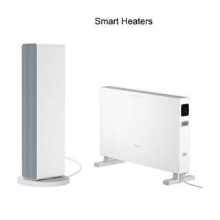 Máy sưởi điện đối lưu / Quạt sưởi gốm Smartmi 1S - 2200w - Bản cơ nội địa/ Bản smart quốc tế kết nối app Mihome