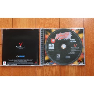 Game ps1 Bomberman no brand