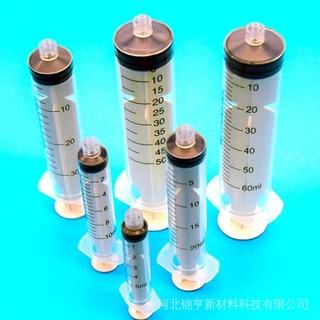Ống Tiêm Kim Tiêm 1ml 3ml5ml60ml100ml10ml20ml