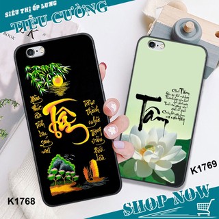 Ốp iPhone 6 / 6S / 6 PLUS / 6S PLUS in hình Thư pháp siêu chất BAO ĐẸP, BAO BỀN