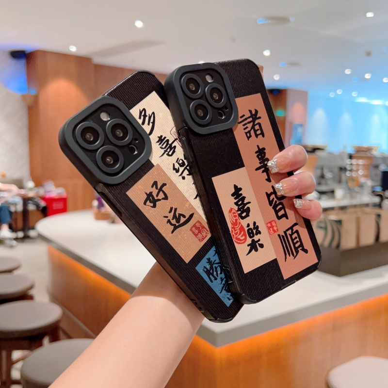 Ốp Điện Thoại Dẻo In Chữ Trung Quốc Độc Đáo Chống Sốc Cho iPhone 14 13 12 11 Pro Max XS XR X 8 7 Plus