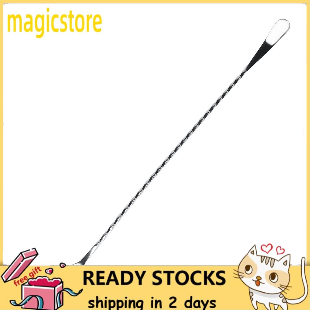 Magicstore Stainless Steel Bar Cocktail Stirring Spoon W/Fork Mixing Drink Puddler Mixer