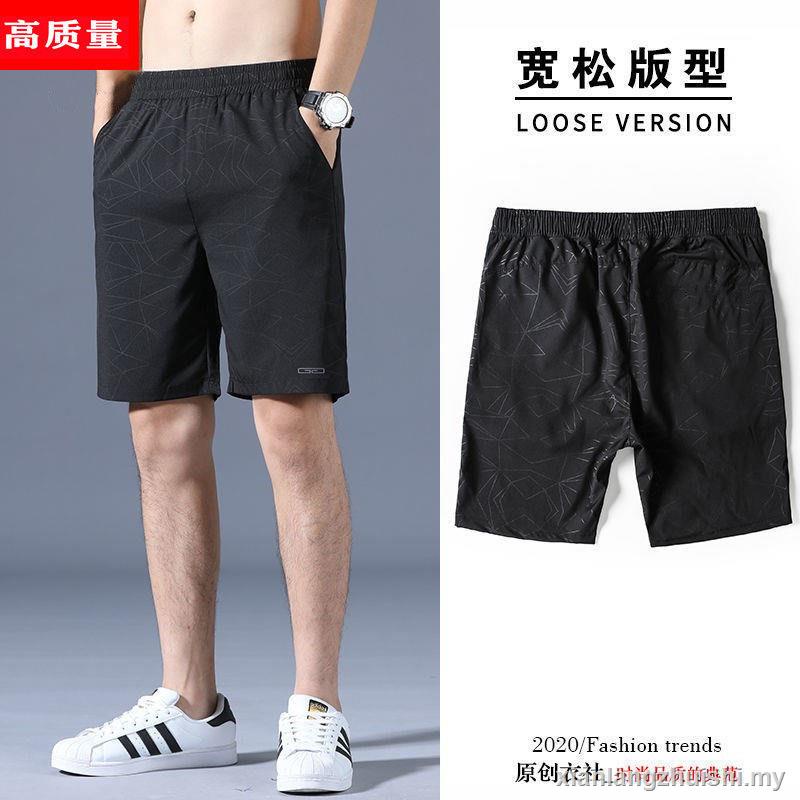 LEVIS Evis Quần Short jeans Nam Dáng Rộng Thời Trang Phong Cách