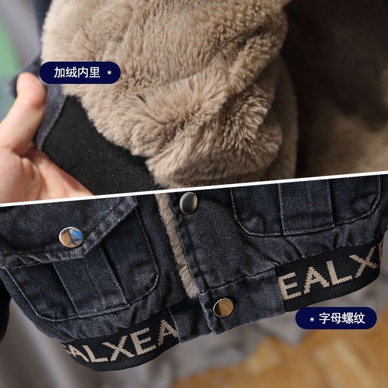 Sét bộ quần áo jean lót lông siêu ấm cho bé trai