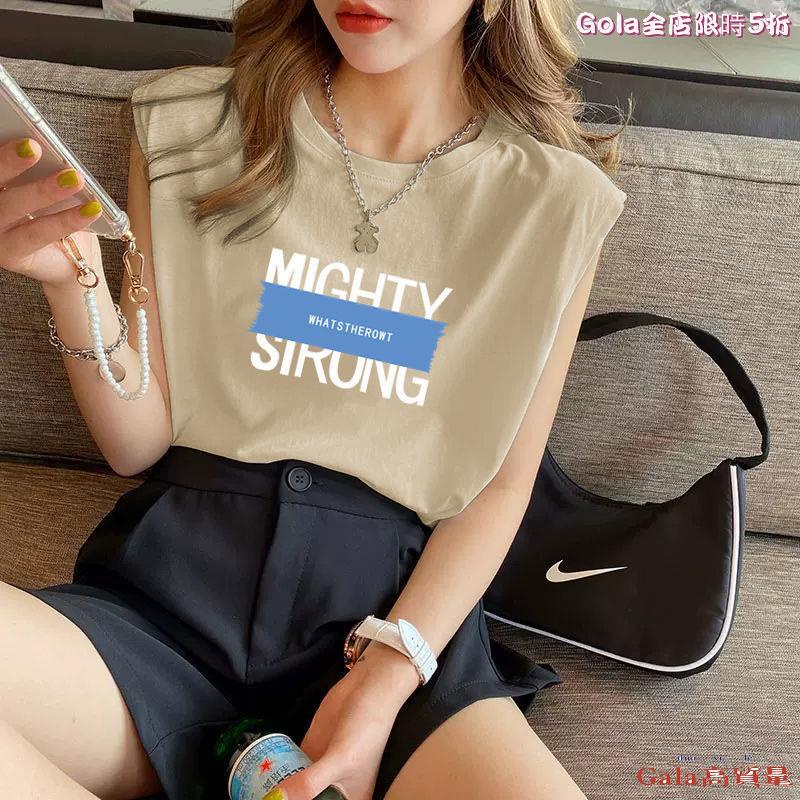 Áo thun ba lỗ nữ Si-rong hàng xịn