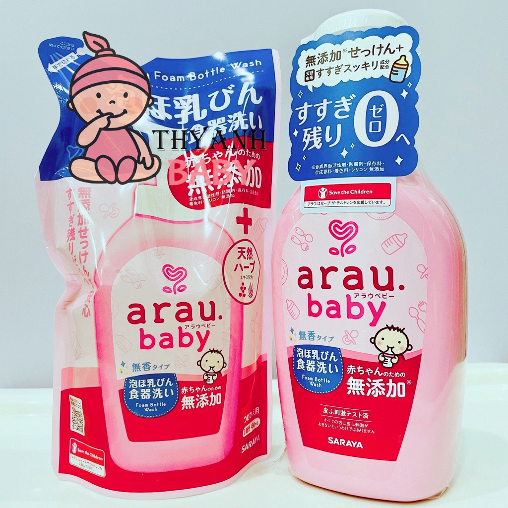 Nước Rửa Bình Arau Baby Nhật Bản - Date 12/2025