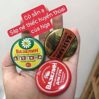 Sáp nẻ Vaseline hộp sắt