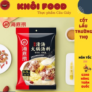Cốt lẩu trường thọ - cốt lẩu Haidilao nổi tiếng