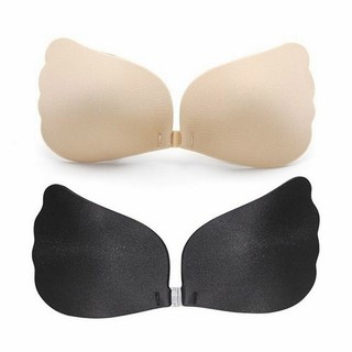 Áo dán ngực cánh tiên cài trước tạo khe mã p15..