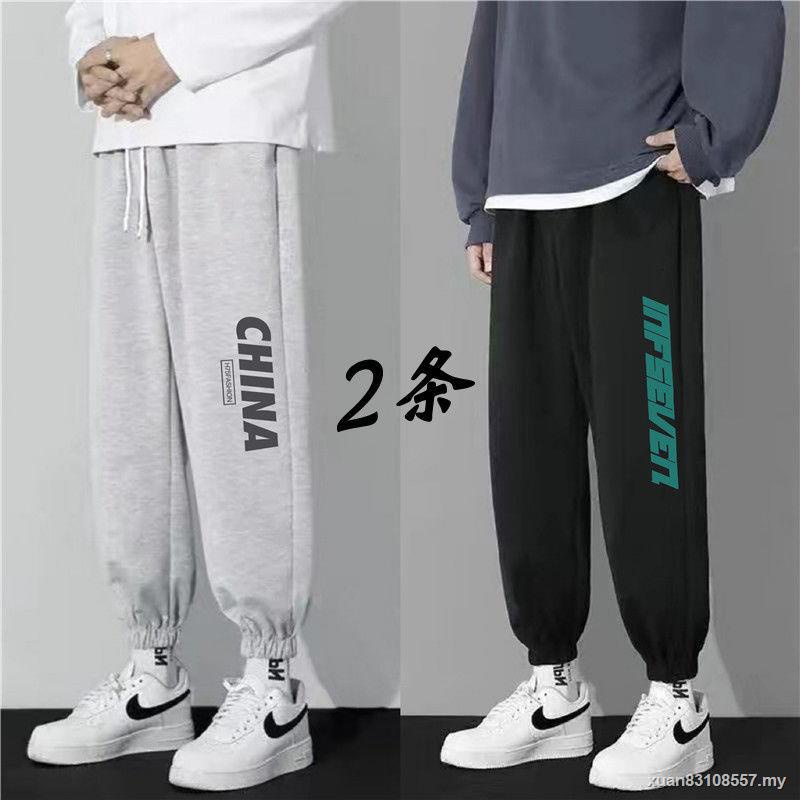 Quần Kaki Dài Kiểu Dáng Đơn Giản Có Size Lớn Thời Trang Mùa Thu Dành Cho Nam