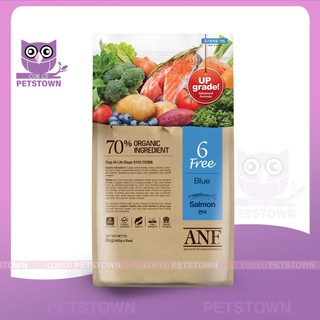 Thức ăn hạt hữu cơ cho chó anf 6 free 6kg nhập khẩu hàn quốc