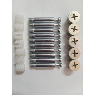 Chốt liên kết (Ốc liên kết cam) - set 50 bộ