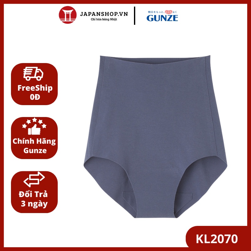 Quần lót nữ cạp cao cotton, quần lót nữ kháng khuẩn không đường may, thon gọn eo nội địa Nhật chính hãng Gunze KL2070