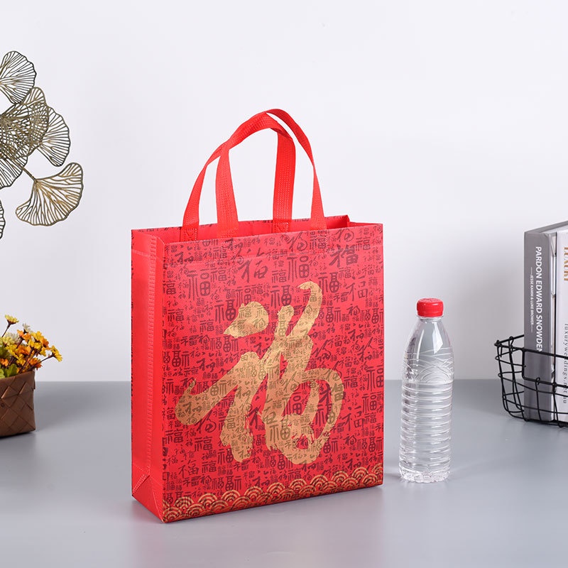 Túi Vải Không Dệt May Mắn Cho Năm Mới