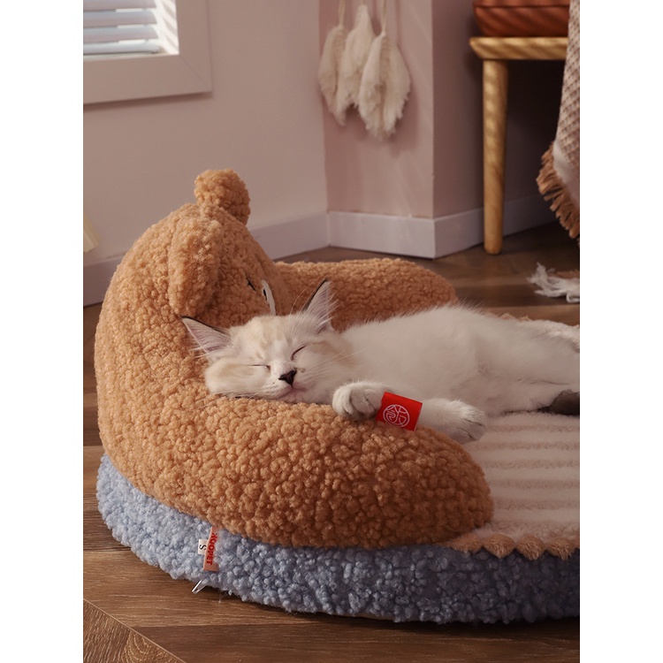 Đệm Ngủ Giữ Ấm Mùa Đông Thông Dụng Cho Mèo