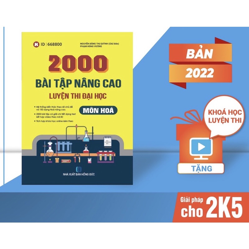 Sách ID - 2000 bài tập nâng cao môn Hoá luyện thi đại học