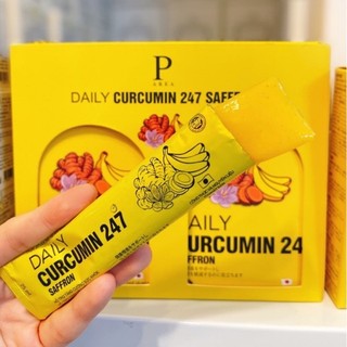 Thạch nghệ saffron vị chuối 247 nano japan