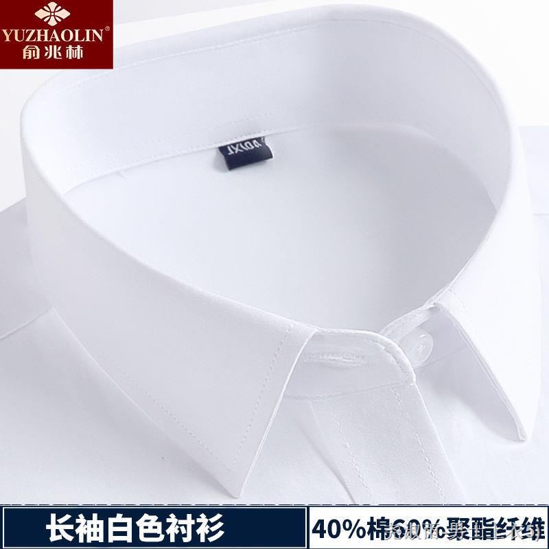 Áo Sơ Mi Dài Tay Màu Hồng Cổ Bẻ Thời Trang Cho Đàn Ông Trung Niên