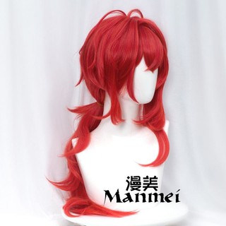 TÓC GIẢ - Wig Diluc Genshin Impact