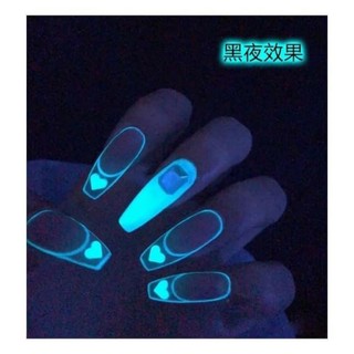 Sơn Top gel Dạ Quang phát sáng XEIYAJI(Dùng được cho mọi nền màu sơn gel)