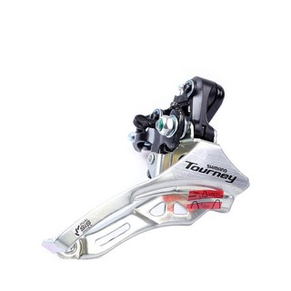 Cùi đề xe đạp - gạt đĩa Shimano 3 speed (hàng chính hãng)