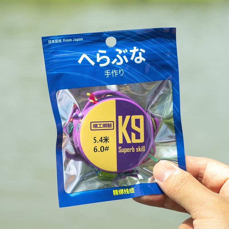 Trục Câu Đài Săn Hàng Buộc Sẵn K9 Cao Cấp Dây Cước Tàng Hình Siêu Bền Tải Cá Khủng