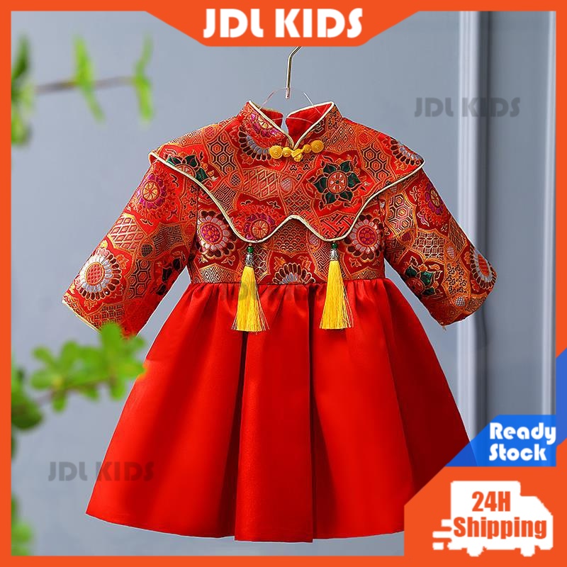 Cny 2023 Đầm Sườn Xám Đỏ Ôm Dáng Phong Cách Hanfu Trung Hoa Cổ Điển J22554 Cho Bé Gái