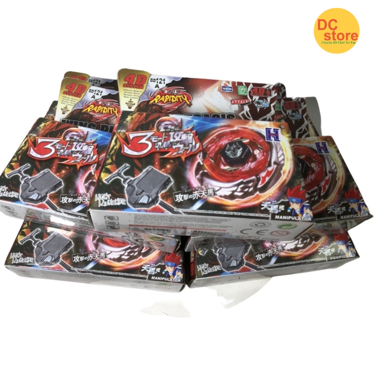 Con Quay Wing Pegasis 90WF BB121 Cực Chất