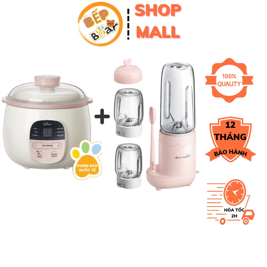 COMBO Nồi nấu cháo chậm cho bé 0.8L Bear + Máy xay thực phẩm trẻ em Bear LLJ-C04J Bộ 3 cối xay tiện lợi